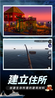 u6728u7b4fu6c42u751fu514du8d39u7248u65e0u9650u91d1u5e01u65e0u9650u6750u6599u7248