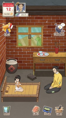 u5f00u5c40u4e00u4e2au4ebfu4e2du6587u7248