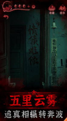 u7eb8u5ac1u88633u9e33u9e2fu503au514du8d39u7248