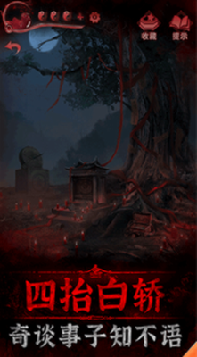 u7eb8u5ac1u88633u9e33u9e2fu503au6700u65b0u7248