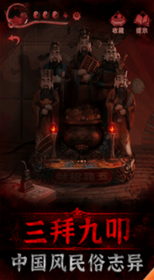 u7eb8u5ac1u88633u9e33u9e2fu503au65e0u5b9eu540du8ba4u8bc1u7248