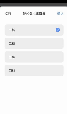 u6469u98deu667au80fdappu4e0bu8f7du5b89u88c5u5b89u5353u7248