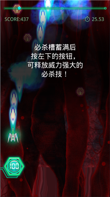 u5f39u5e55u5c04u51fbu4e4bBIOHAZARDSu514du8d39u7248