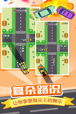 u57ceu5e02u6781u901fu9a7eu9a76u514du8d39u7248