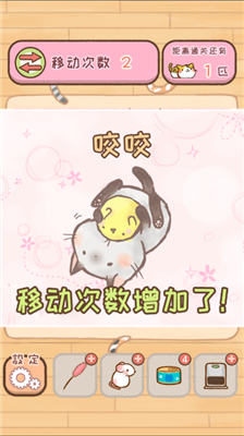 u632au732bu65e0u9650u9053u5177u7248