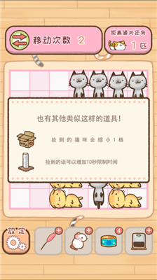 u632au732bu65e0u5e7fu544au7248