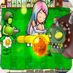 植物大战僵尸塔防策略中文版