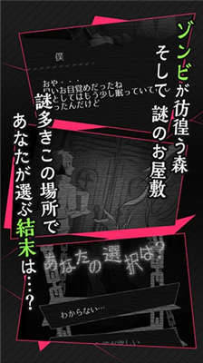 u50f5u5c38u7537u53cb2u65e0u9650u98dfu7269u7248