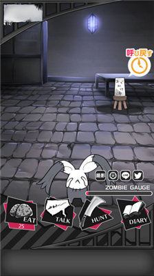 u50f5u5c38u7537u53cb2u5185u8d2du514du8d39u7248