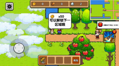 u4e30u6536u8c37u5b89u5353u514du8d39u7248