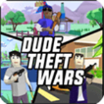 恶人兄弟战争开放世界自由冒险v0.9.0.3 道具免费版