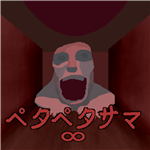 无限旅馆沉浸式密室逃脱