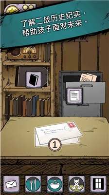 u6211u7684u5b69u5b50u751fu547du4e4bu6cc9u4e2du6587u7248