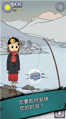 u6211u7684u5b69u5b50u751fu547du4e4bu6cc9u514du8d39u7248