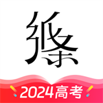 纸条app高效学习平台v6.1.11 手机版
