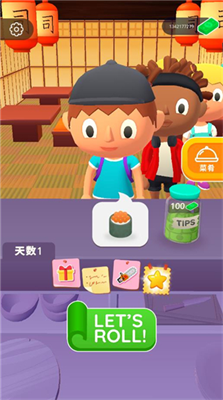 u5bffu53f8u53773Du514du8d39u7248