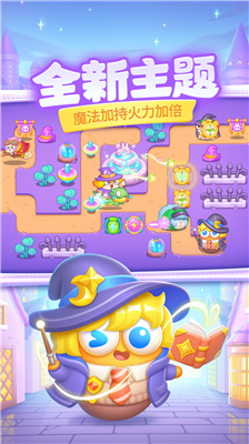 u4fddu536bu841du535c4u65e0u9650u91d1u5e01u5185u8d2du514du8d39u7248