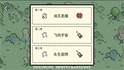 u7ffbu724cu5927u6218u5185u7f6eu83dcu5355u4e0bu8f7du624bu673au7248