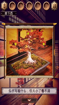 u8131u51fau6e38u620fu82b1u9e1fu98ceu6708u5185u8d2du514du8d39u7248