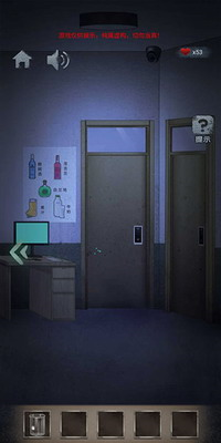 u8be1u5f02u6821u56edu65e0u9650u91d1u5e01u7248