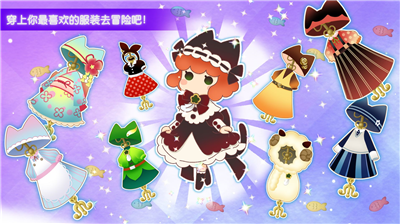 u8ff7u9014u732bu4e4bu65c53u5185u7f6eu83dcu5355u7248