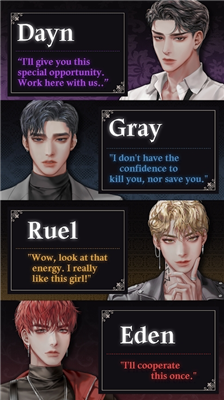 u9c9cu8840u4e4bu543b