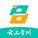 贵州多彩宝政务服务便民生活助手