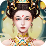 兰陵王妃古风宫廷沉浸之旅