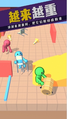 u8d85u72c2u70edu6218u6597u65e0u9650u91d1u5e01u4e0bu8f7d