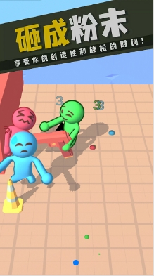 u8d85u72c2u70edu6218u6597u5185u8d2du514du8d39u7248