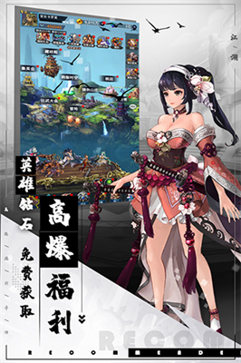 u6302u6c5fu6e56u5185u7f6eu83dcu5355u7248