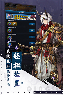 u6302u6c5fu6e56u5185u8d2du7248