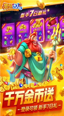 u730eu9c7cu8fbeu4ebau5185u8d2du514du8d39u7248