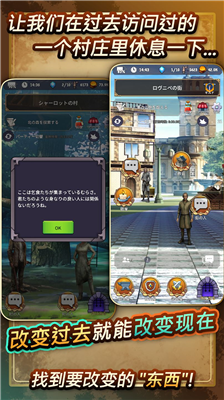 u65f6u95f4u7684u7fc5u8180u65e0u9650u94bbu77f3u7248