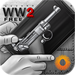 二战武器沉浸式模拟