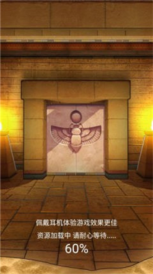 u795eu5893u60cau9b42u514du8d39u7248