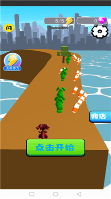 u602au517du5bf9u51b3u5927u6218u65e0u9650u94bbu77f3u7248