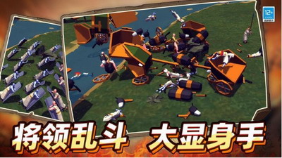 u6218u5730u4fddu536bu8005