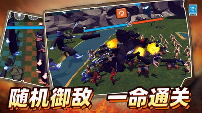 u6218u5730u4fddu536bu8005u6700u65b0u7248