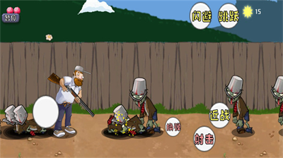 u6218u8b66u5927u6218u50f5u5c38u65e0u9650u91d1u5e01u7248