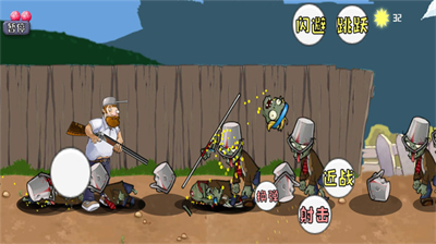 u6218u8b66u5927u6218u50f5u5c38u514du8d39u7248u5185u7f6eu4feeu6539u5668