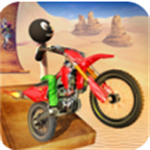 火柴人自行车骑手3D竞速特技对决