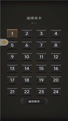 u7a7au4e2du5371u673au65e0u9650u9053u5177u7248