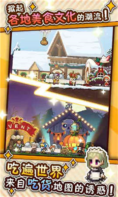 u53a8u795eu6210u957fu8bb0u5185u7f6eu83dcu5355u4e0bu8f7du624bu673au7248