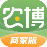 农博商家版高效管理工具助力商户运营
