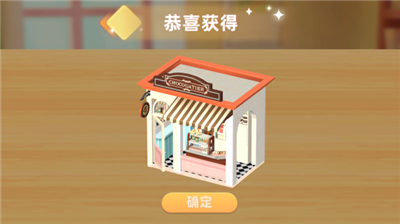 u5de5u827au7ed3u6784u514du8d39u7248