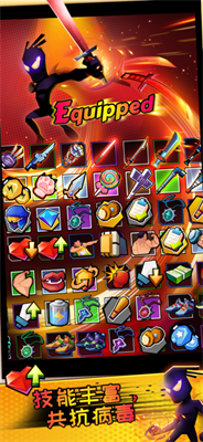 u706bu67f4u4ebau9006u884cu82f1u96c4u65e0u9650u91d1u5e01u6700u65b0u7248