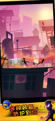 u706bu67f4u4ebau9006u884cu82f1u96c4u65e0u9650u8d44u6e90u6700u65b0u7248u672c