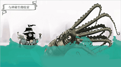 u7f57u65afu8239u957fu514du8d39u7248