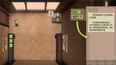 u7a0bu5e8fu5458u5347u804cu8bb0u65e0u9650u91d1u5e01u7248